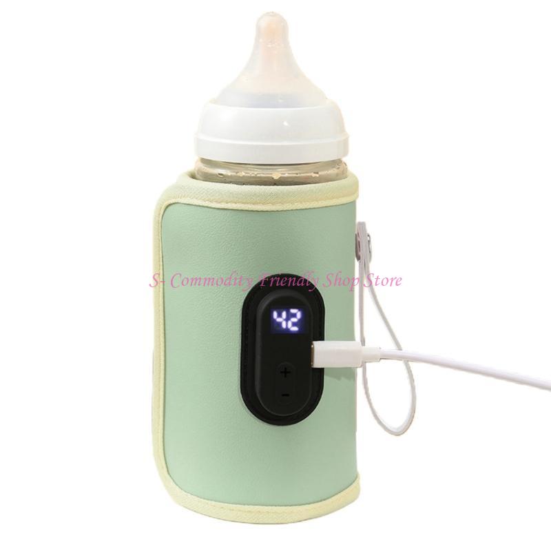 85AE Portable Milk Bottle Warm - Food Storage And Temperature 评论和价格