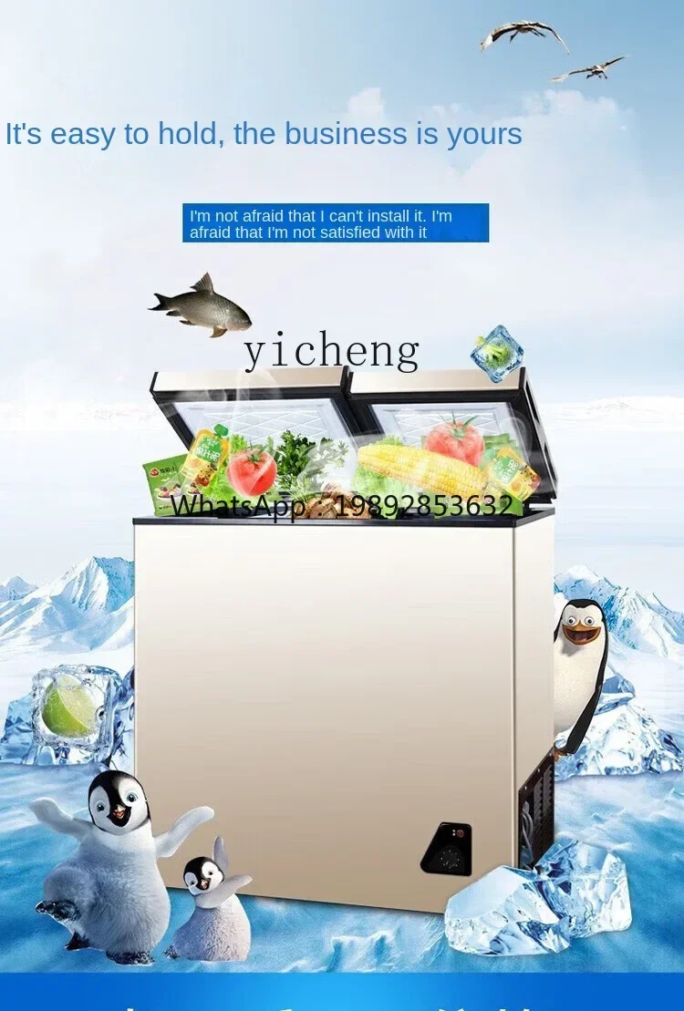 Household Full Frozen Small Mi - Food Storage And Temperature 评论和价格
