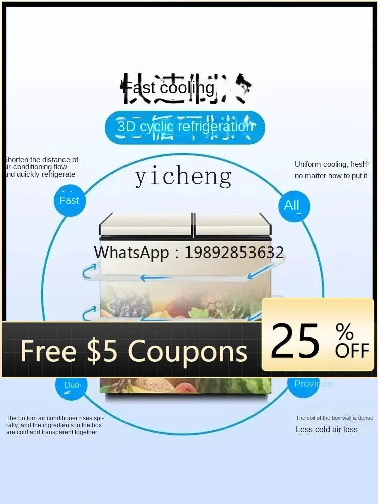 Household Full Frozen Small Mi - Food Storage And Temperature 评论和价格