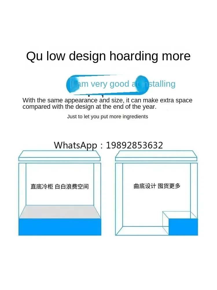 Household Full Frozen Small Mi - Food Storage And Temperature 评论和价格