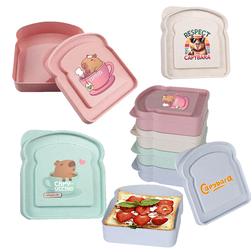 Capybara Sandwich Food Storage - Food Storage Boxes With Lids 评论和价格