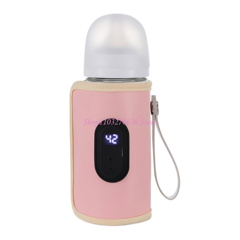 R6FD Nursing Bottle Heater USB - Food Storage And Temperature 评论和价格
