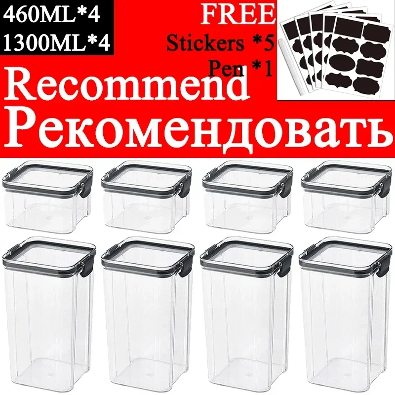 460-1800ml Sets Stackable Kitc - Airtight Cereal Jar 评论和价格