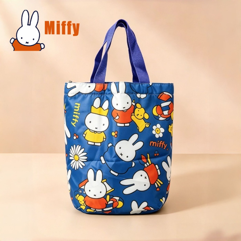Kawaii Miffy Lunch Bag Cute Ra - Food Storage With Dividers 评论和价格