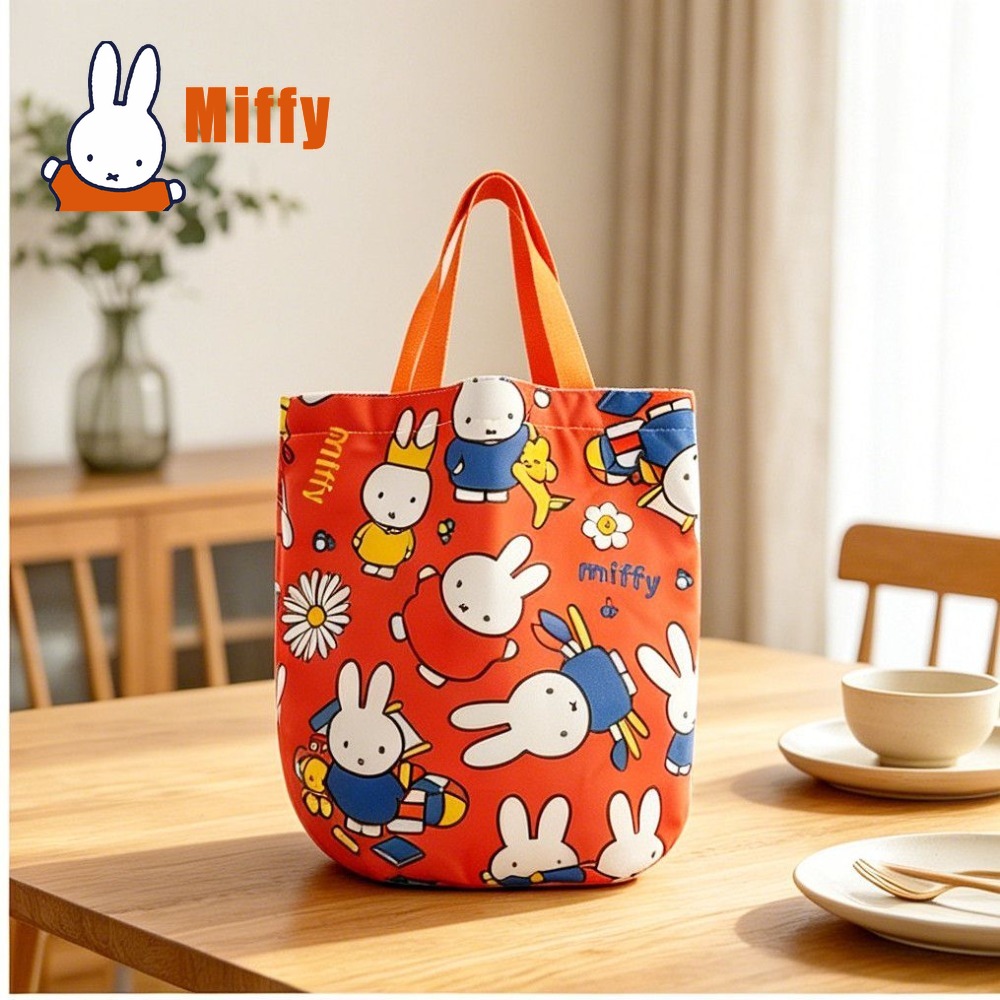 Kawaii Miffy Lunch Bag Cute Ra - Food Storage With Dividers 评论和价格