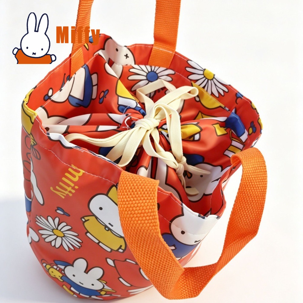 Kawaii Miffy Lunch Bag Cute Ra - Food Storage With Dividers 评论和价格