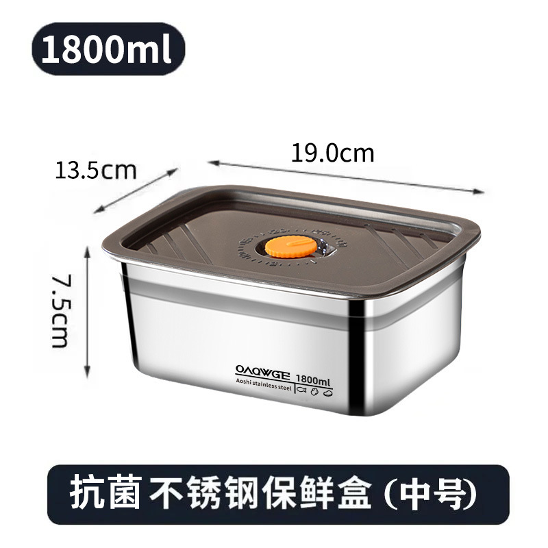 1/4PCS Stainless Steel Lunch B - Food Storage Underground 评论和价格