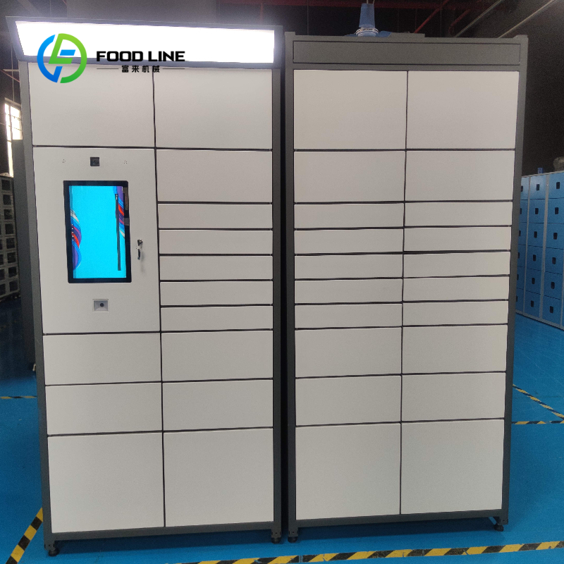 Customized Smart Electronic Lo - Food Storage Locker 评论和价格
