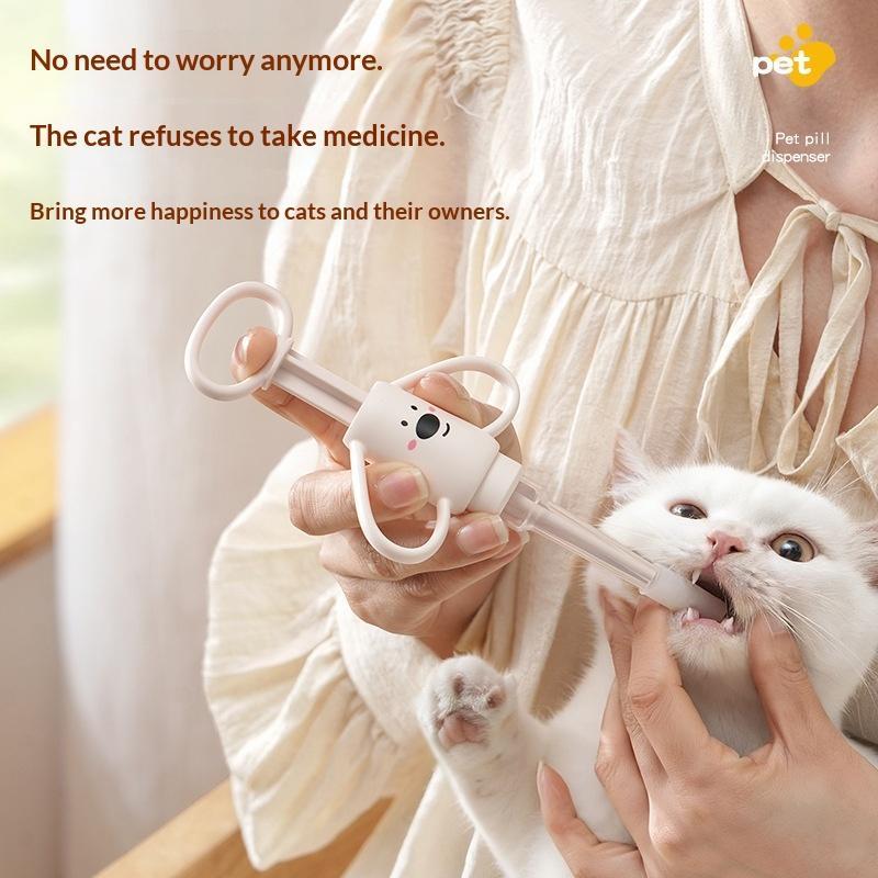 Pet Medicine Feeder With Soft  - Storage Tips For Food 评论和价格