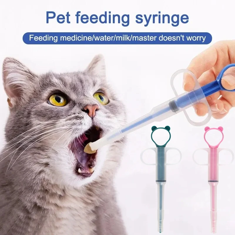 2026 Pet Medicine Feeder Dispe - Storage Tips For Food 评论和价格