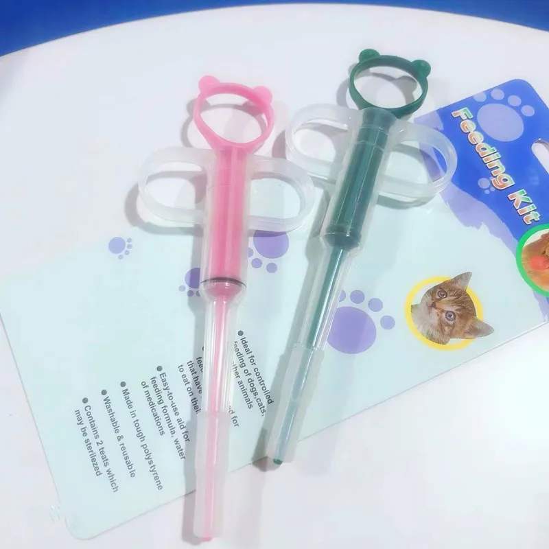 2026 Pet Medicine Feeder Dispe - Storage Tips For Food 评论和价格