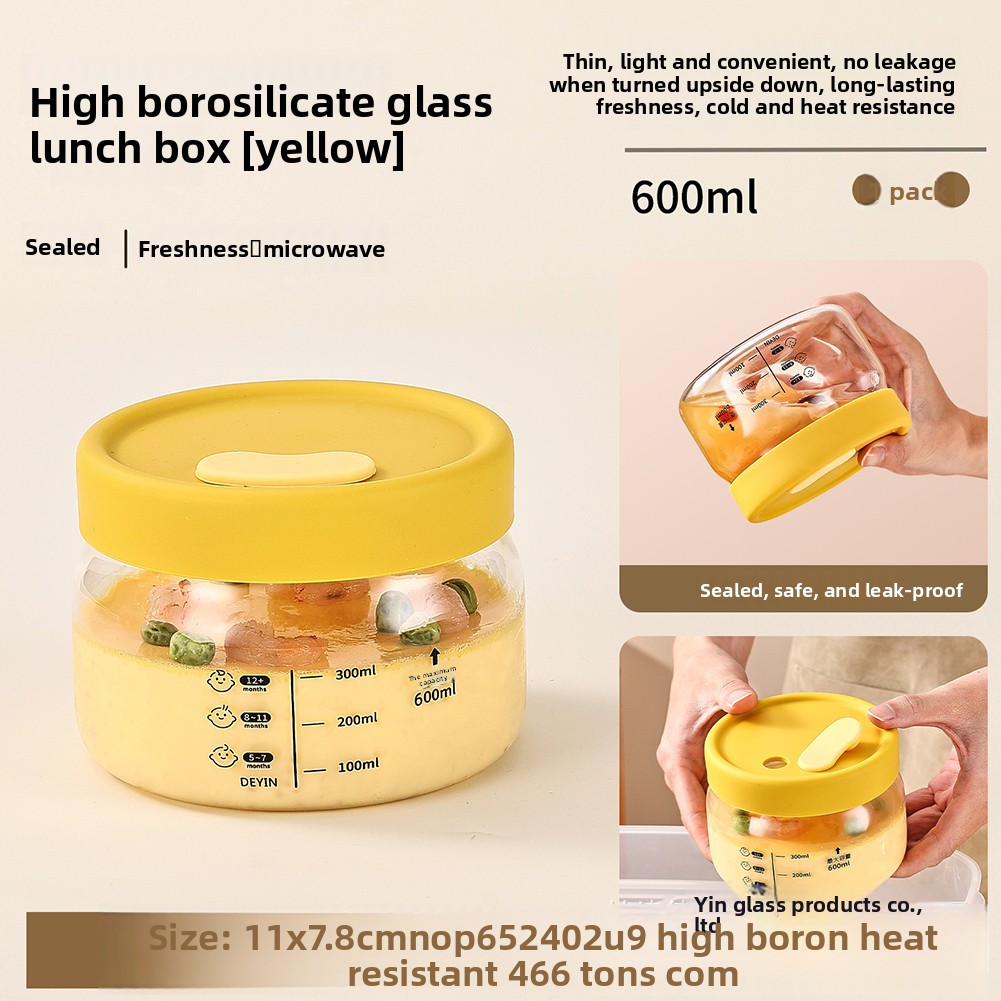 Glass Food Storage Container A - Food Storage Box Set 评论和价格