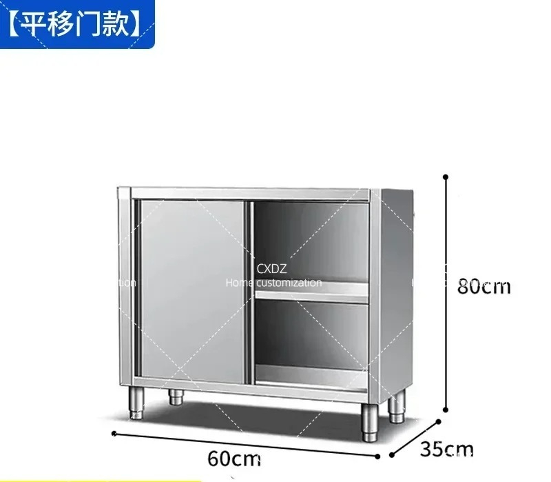 304 Stainless Steel Kitchen Ca - Food Storage Locker 评论和价格